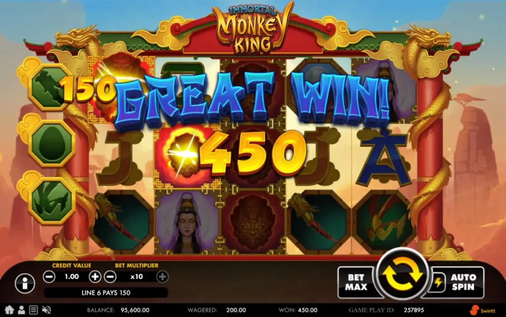 Immortal Monkey King screenshot